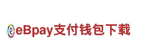 智能家电企业6566体育app网页版，打造智慧生活